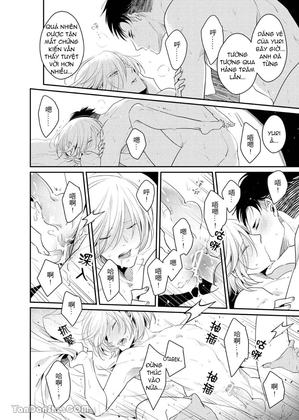 Đọc truyện Ở đây có yaoi hơi bị choáy - Chapter 323