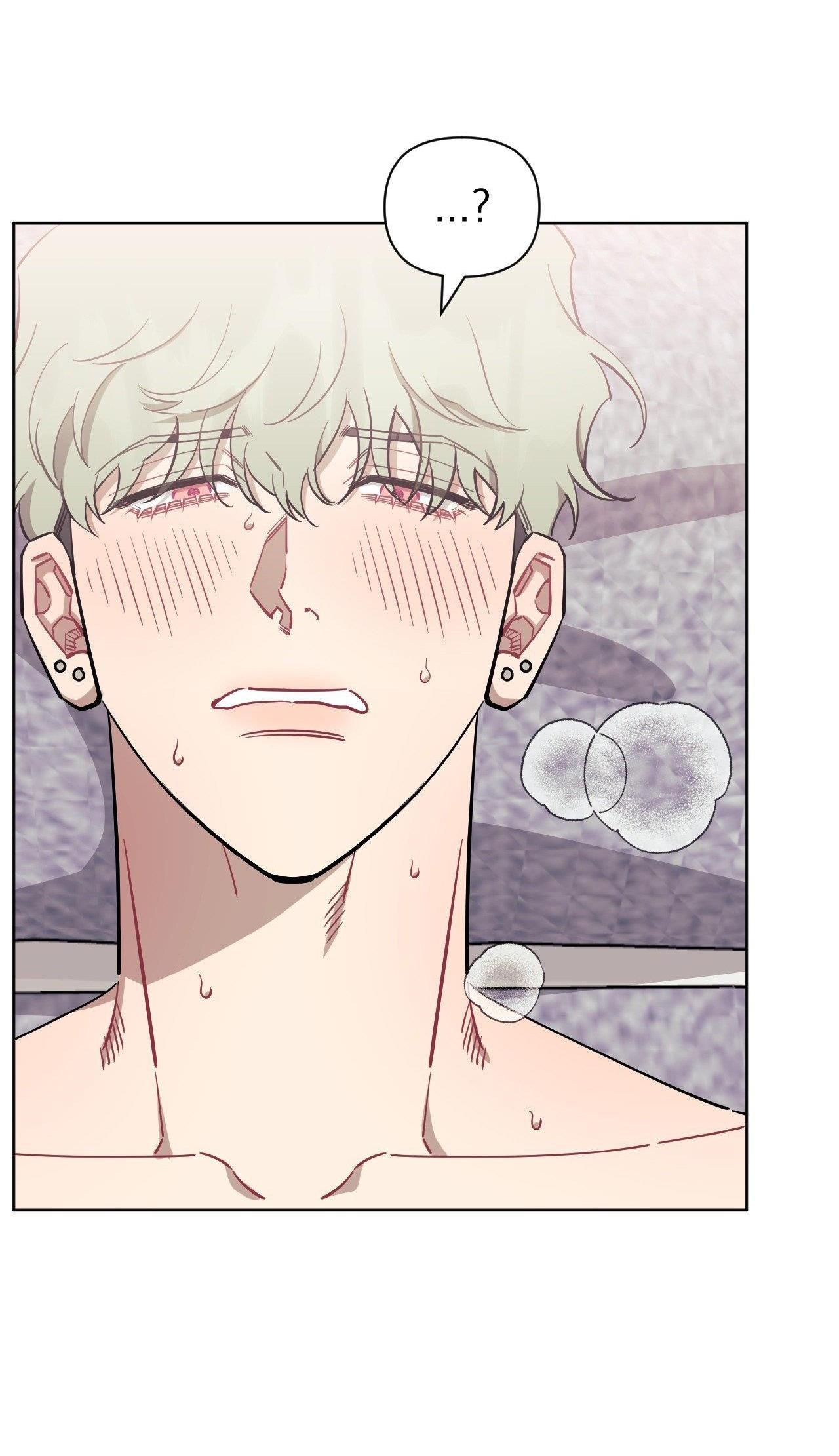 Đọc truyện HƠN CẢ BẠN BÈ - Chapter 73