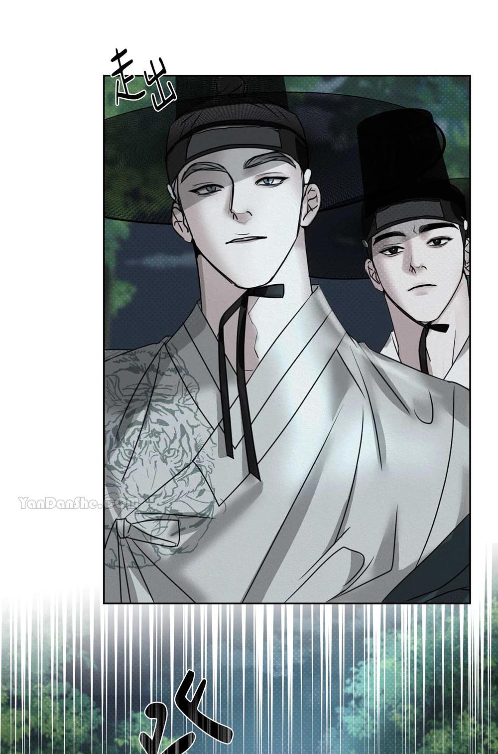 Đọc truyện Mũ gạc đen của quỷ - Chapter 3