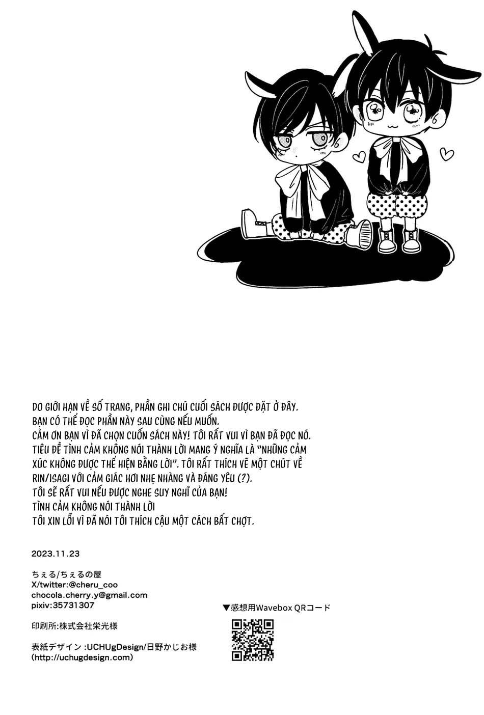 Đọc truyện (Vicera) Blue Lock Dj - Chapter 59
