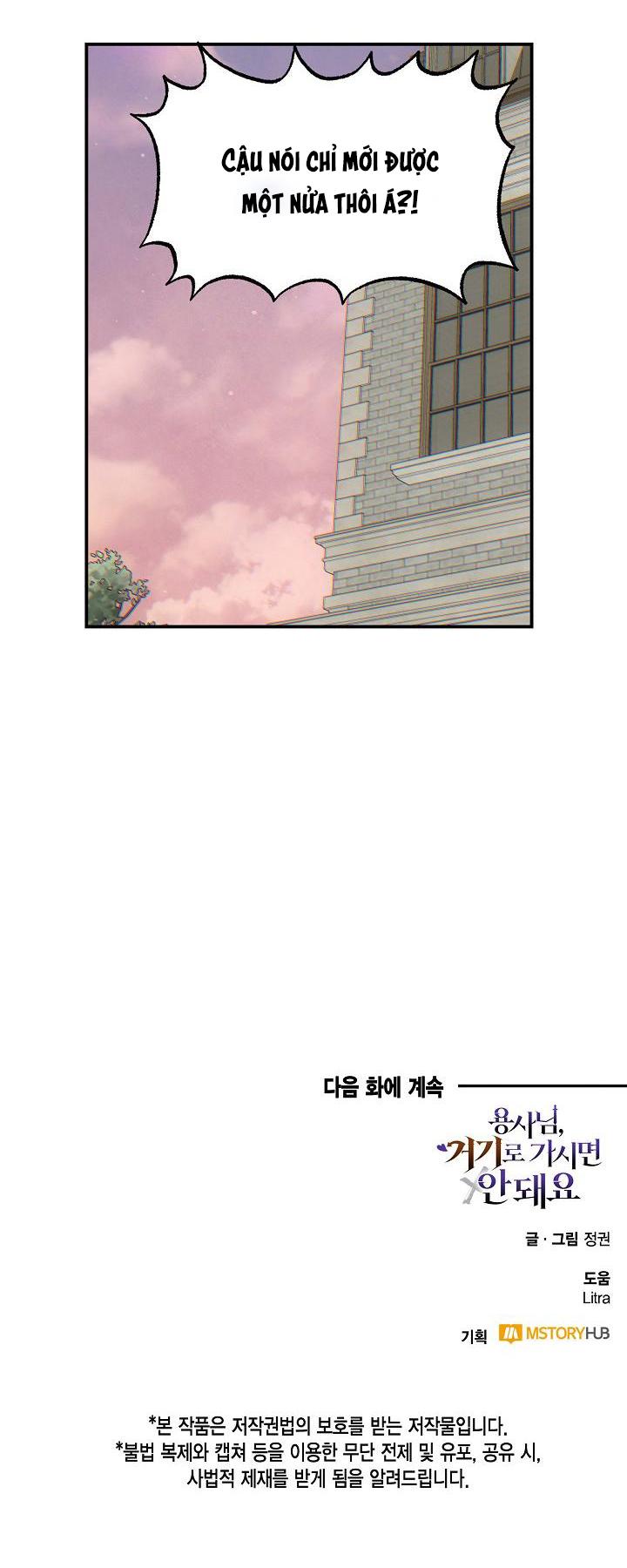 Đọc truyện DŨNG SĨ, KHÔNG ĐƯỢC XUẤT TINH - Chapter 8