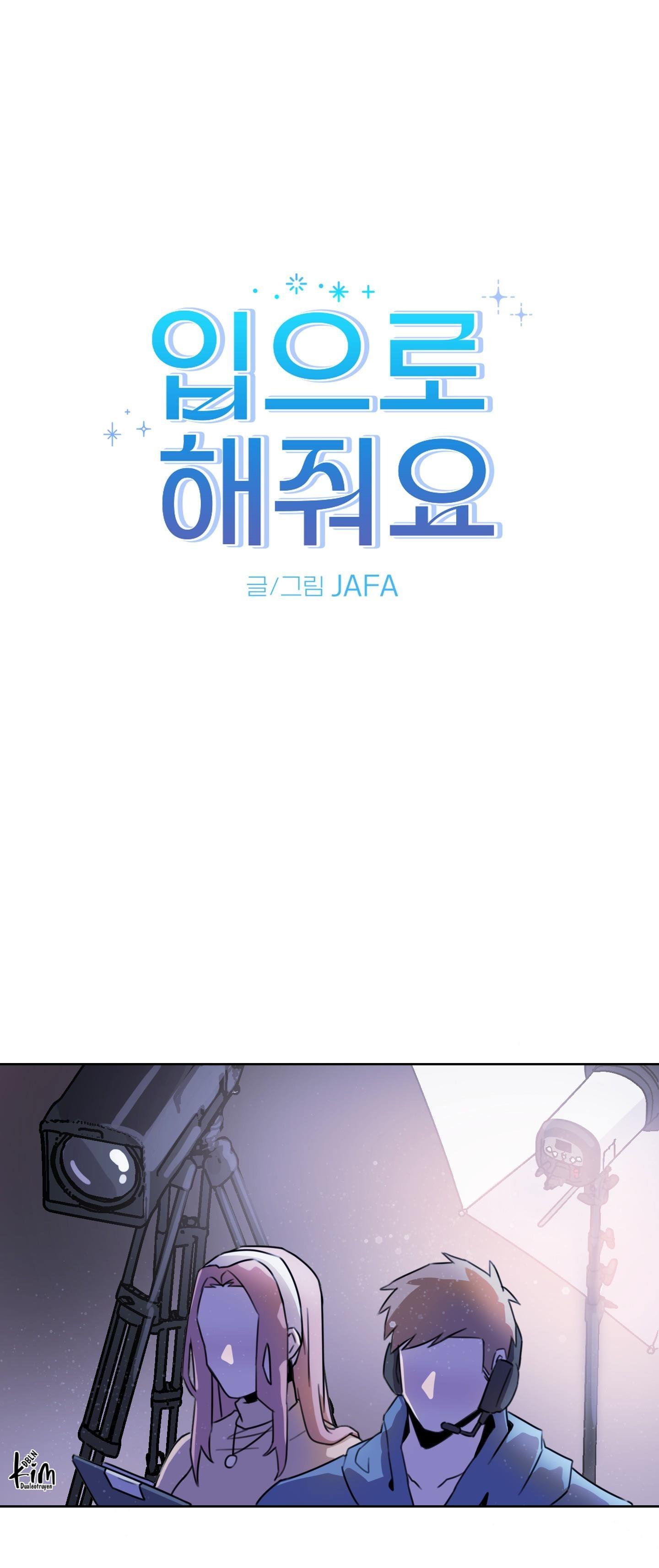 Đọc truyện BL NGẮN CHỊCH HỎNY - Chapter 35.1