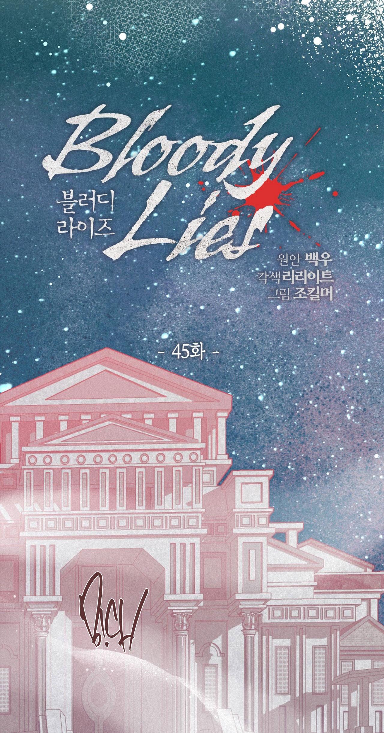 Đọc truyện LỜI NÓI DỐI ĐẪM MÁU - Chapter 45