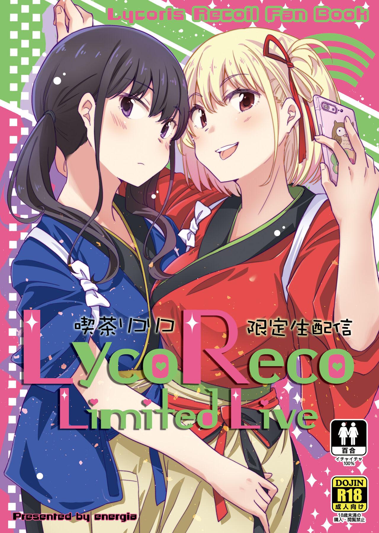 Đọc truyện TỔNG HỢP GL ONESHOT MỒN LÈO - Chapter 34