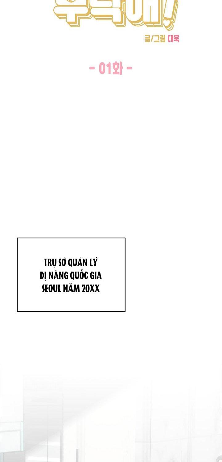 Đọc truyện NGHIỆN SEX - Chapter 4.1