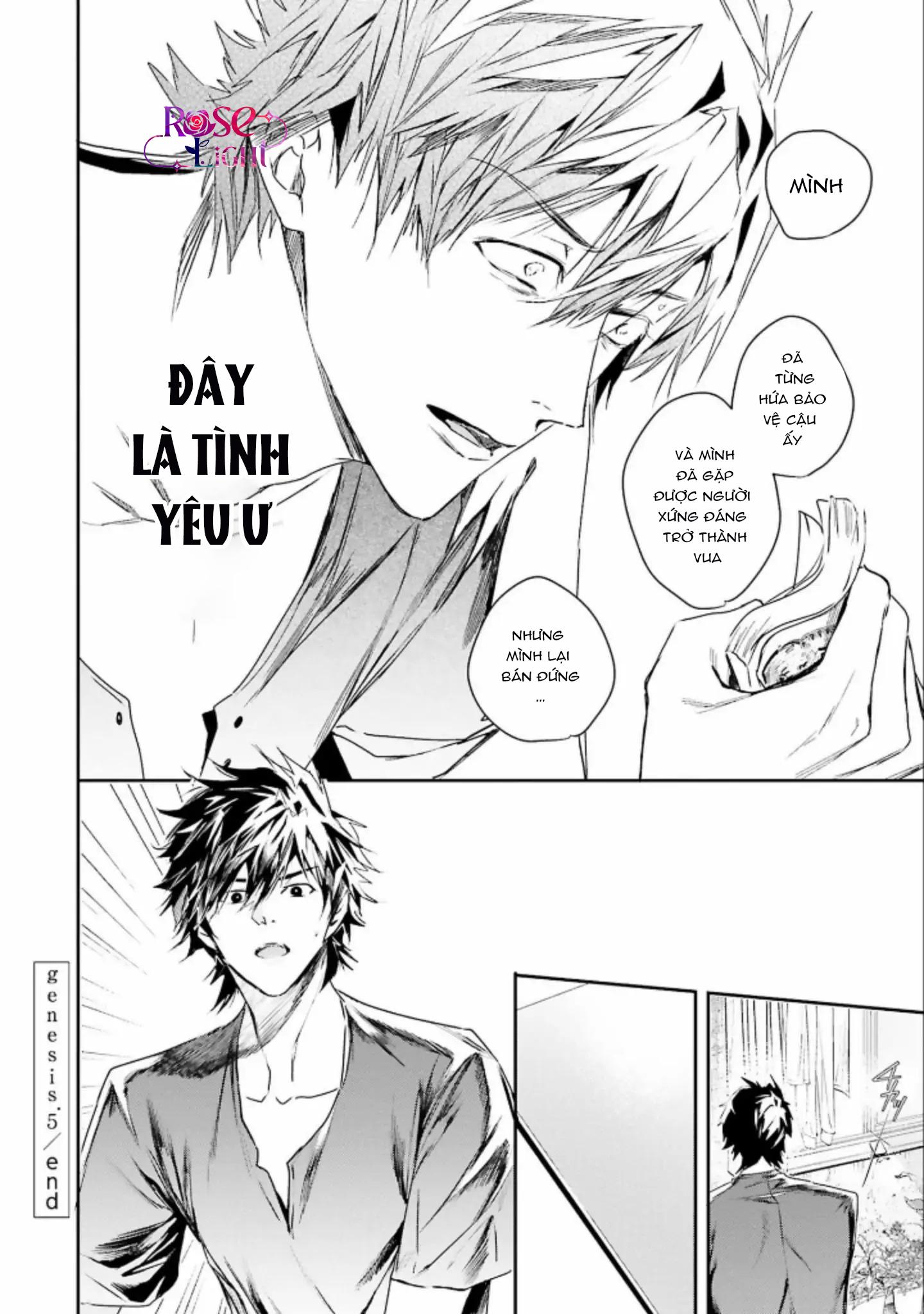 Đọc truyện World's End Bluebird - Chapter 5