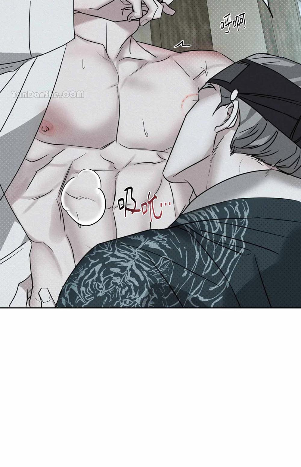 Đọc truyện Mũ gạc đen của quỷ - Chapter 3