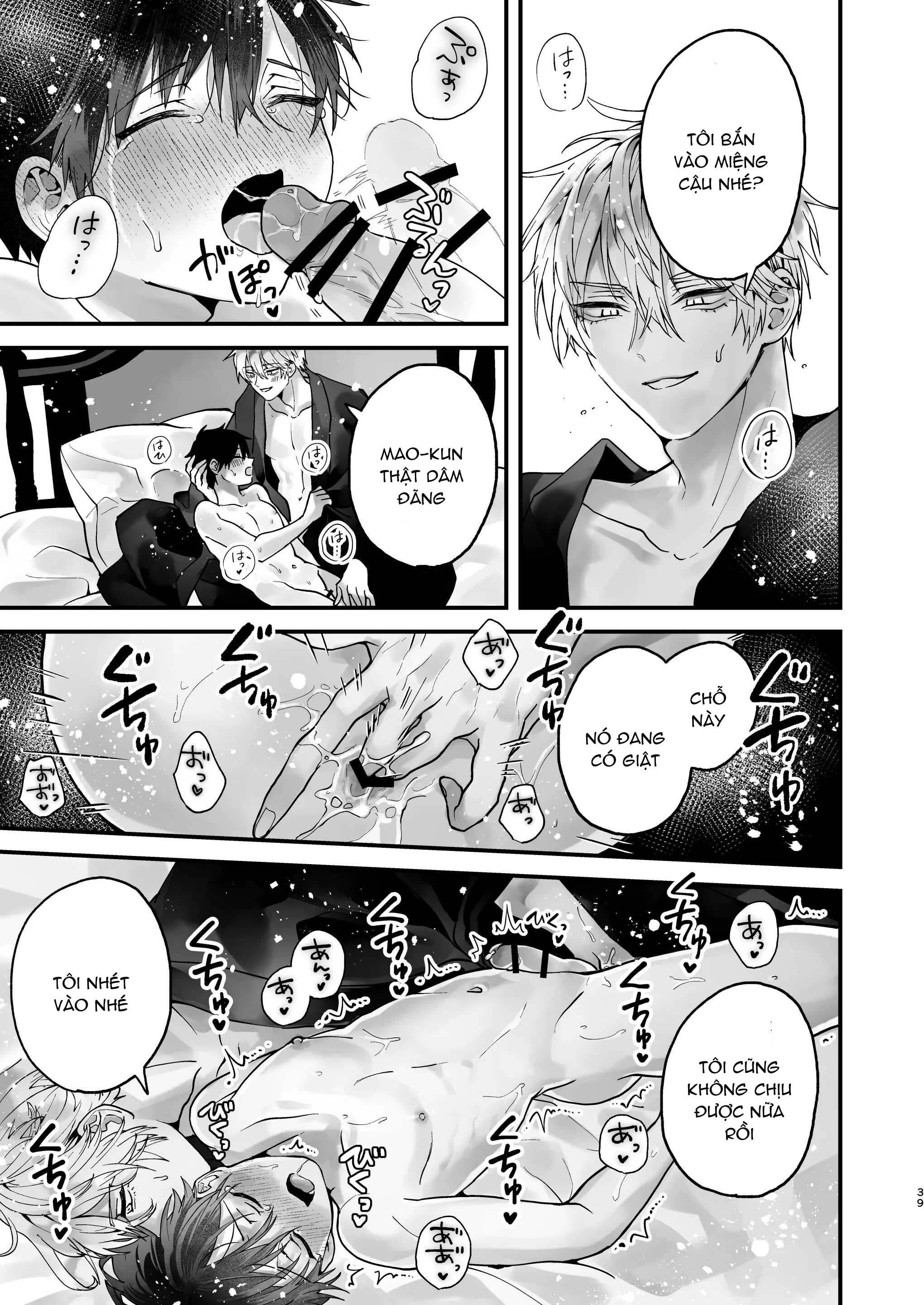 Đọc truyện ONESHOT VICERA COMICS HOUSE - Chapter 140.1
