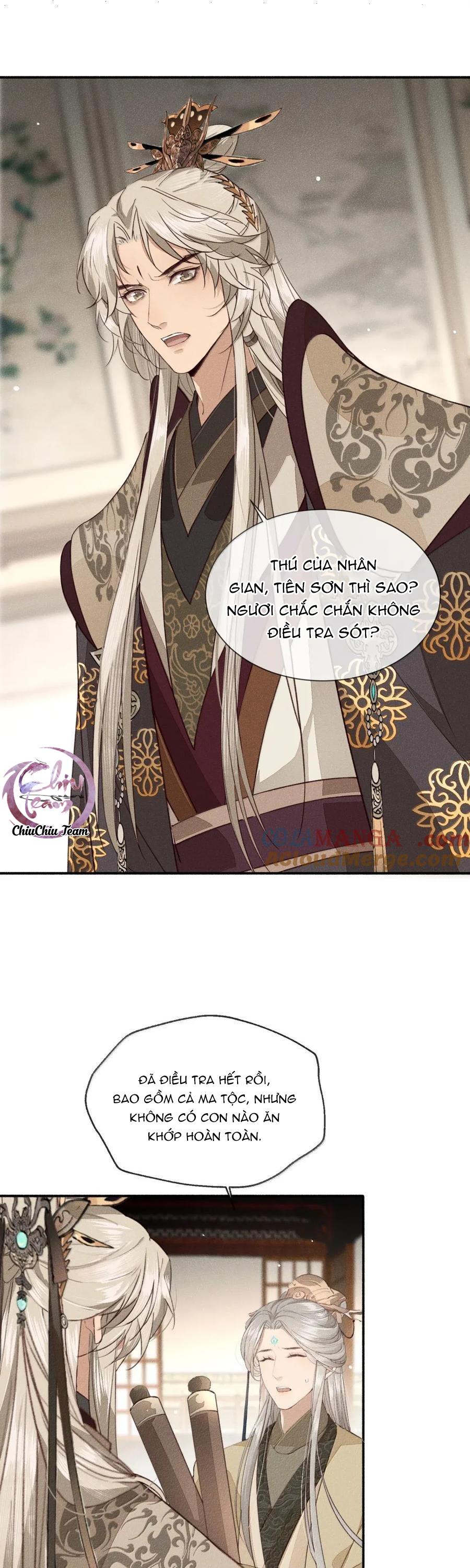 Đọc truyện Ma Thú Mà Ta Nuôi Làm Phản Rồi! - Chapter 24
