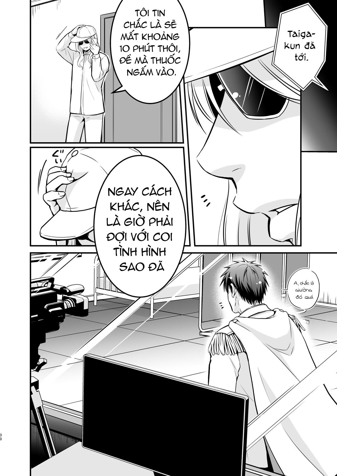 Đọc truyện DJ KNB - Chapter 6