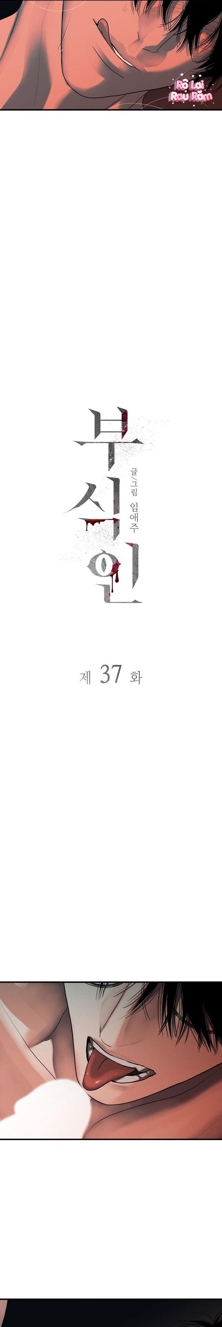 Đọc truyện Thực nhân tha hoá - Chapter 37