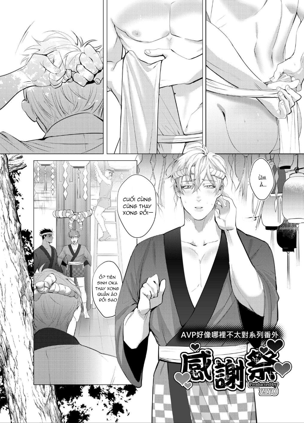 Đọc truyện Ở đây có yaoi hơi bị choáy - Chapter 117