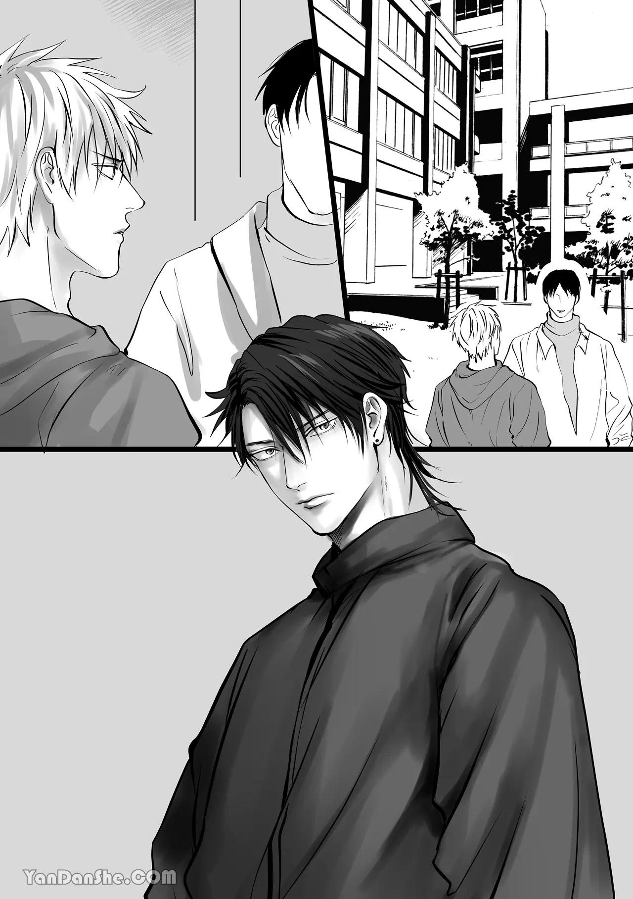 Đọc truyện ONESHOT VICERA COMICS HOUSE - Chapter 84