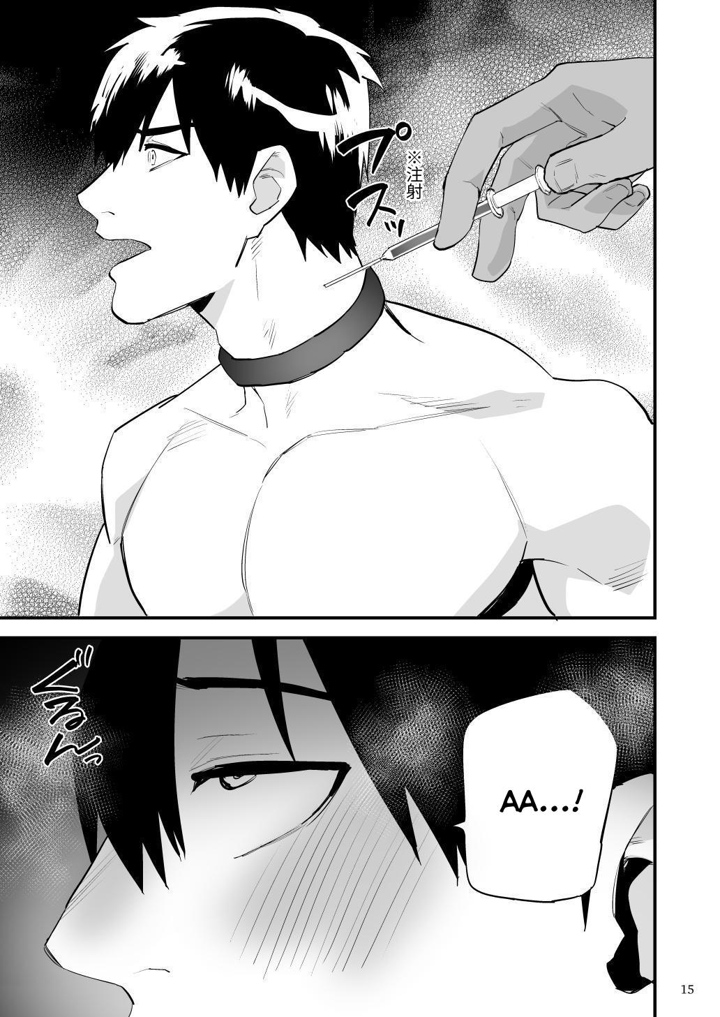 Đọc truyện Ở đây có yaoi hơi bị choáy - Chapter 265