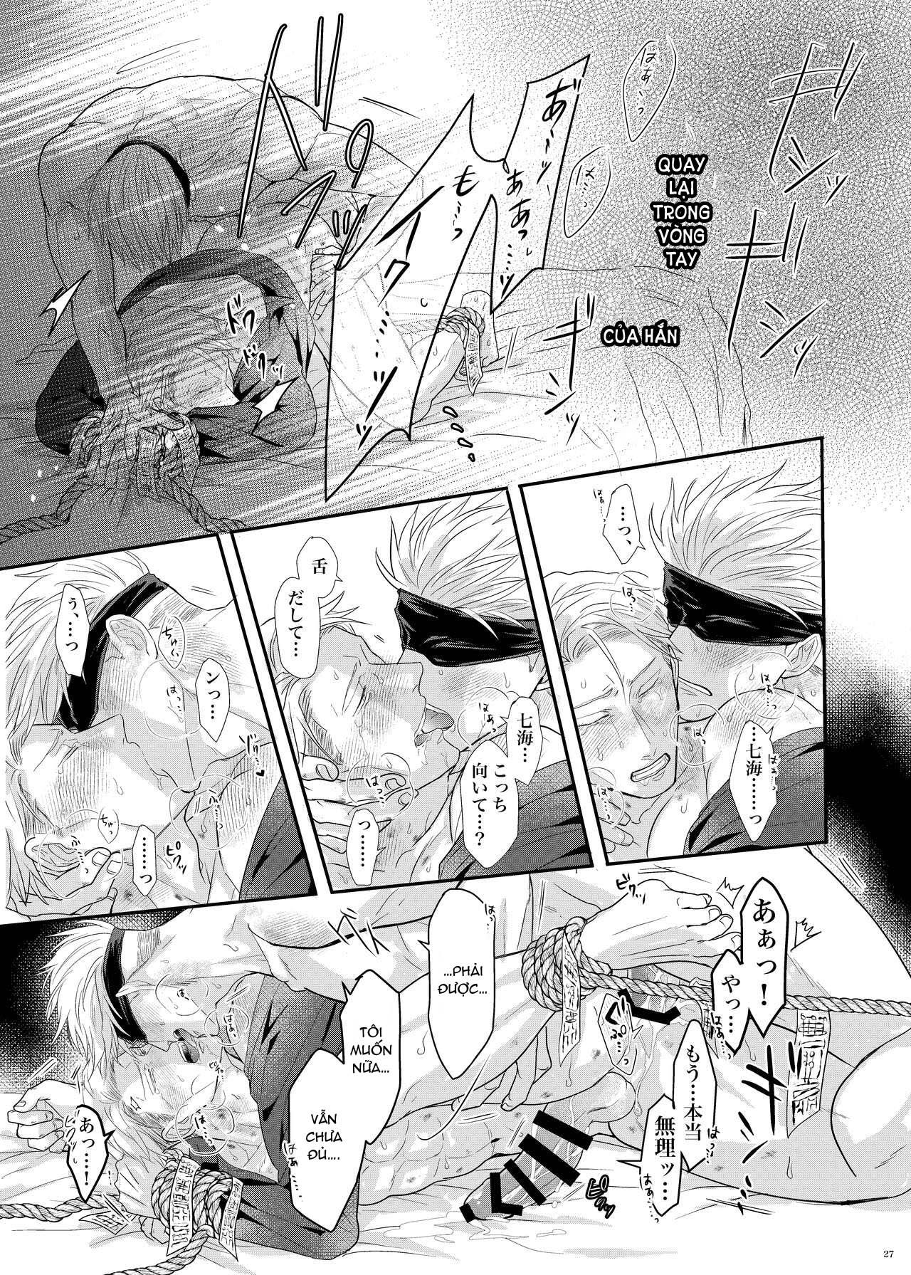 Đọc truyện Nơi husbando của bạn bị đụ ná thở - Chapter 192.2