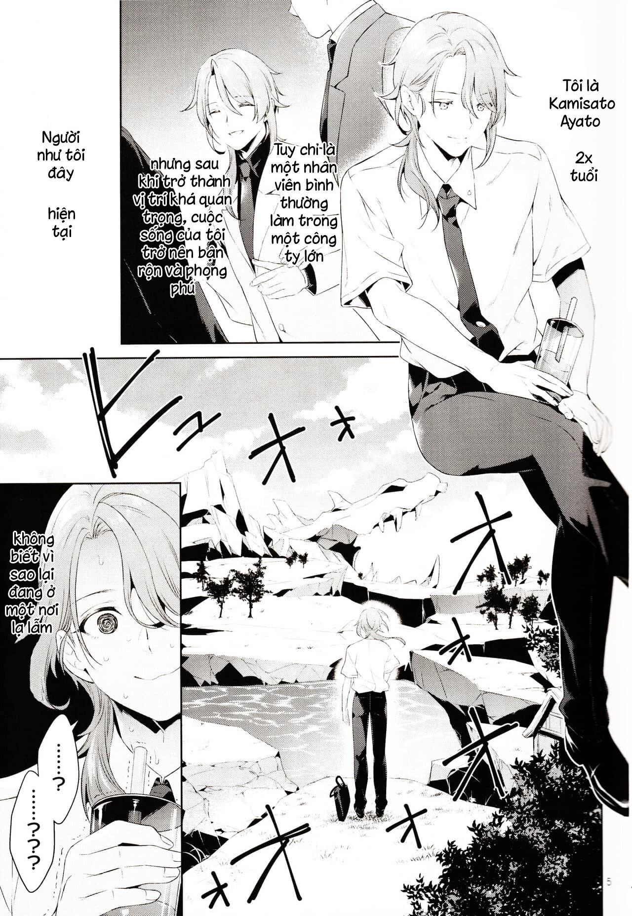 Đọc truyện Nơi husbando của bạn bị đụ ná thở - Chapter 146