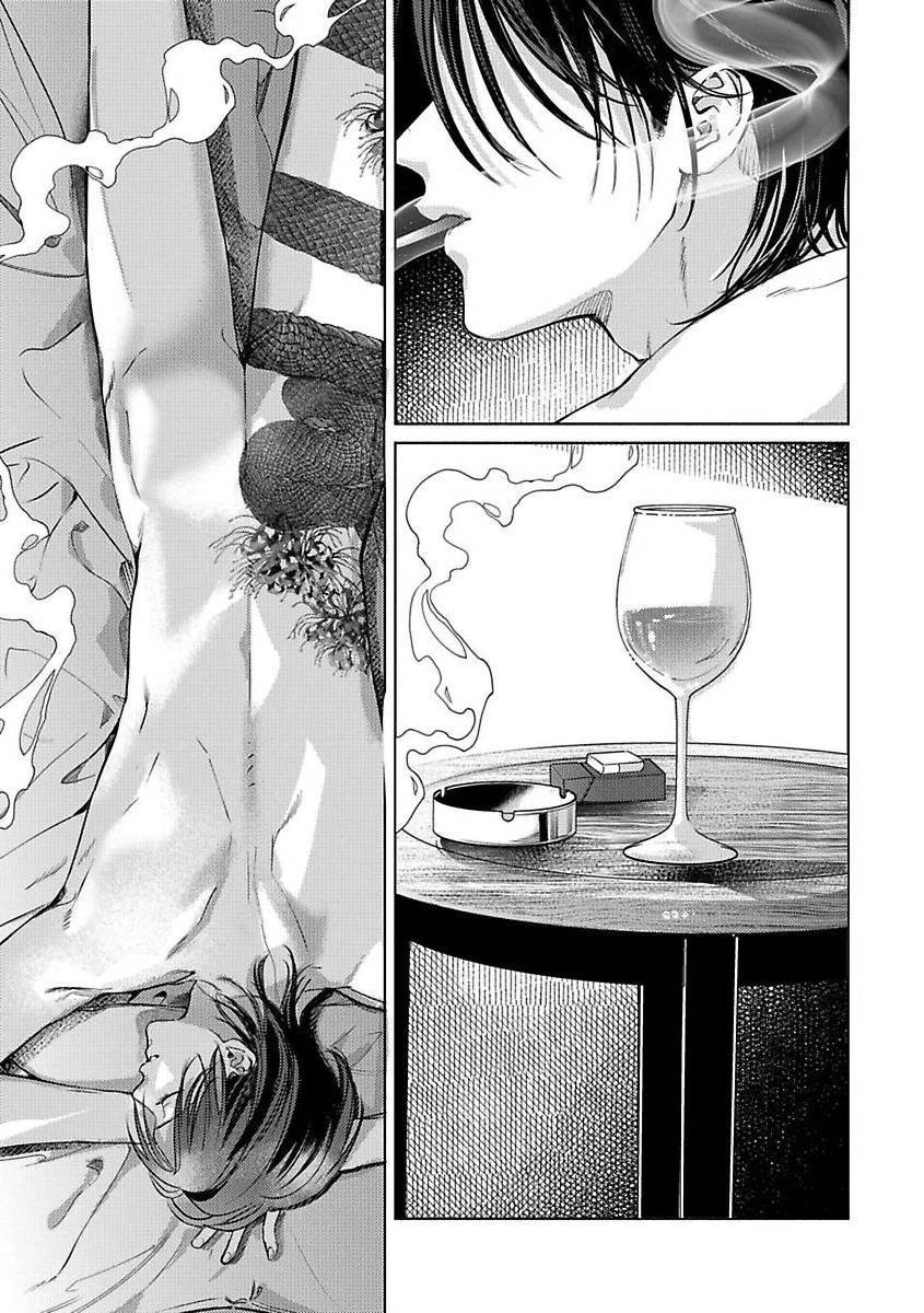 Đọc truyện Trăng Trong Hư Vô - Chapter 4
