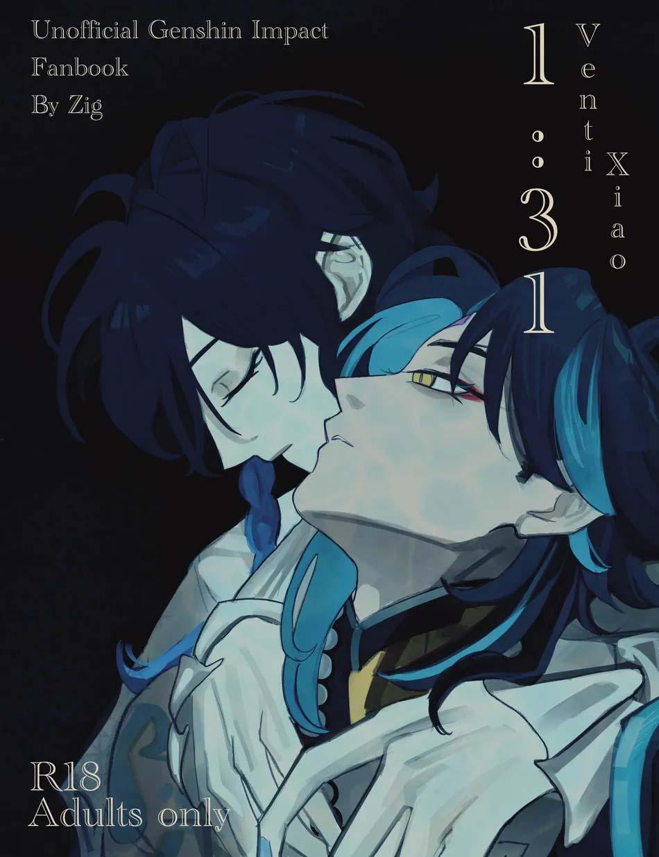 Đọc truyện Tổng Hợp Oneshot Genshin Impact - Chapter 40