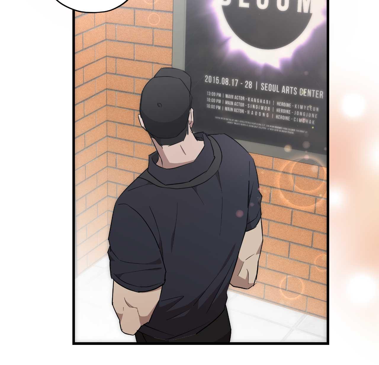 Đọc truyện BLOOM - Chapter 2