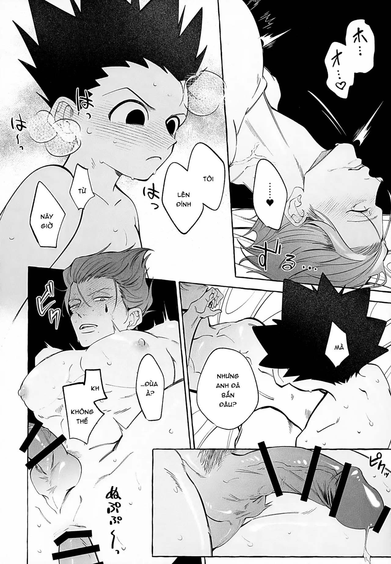 Đọc truyện Nơi husbando của bạn bị đụ ná thở - Chapter 217