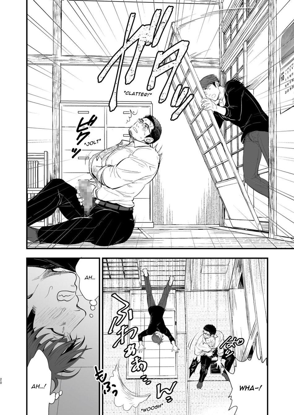 Đọc truyện Cưng mà nói - Chapter 18