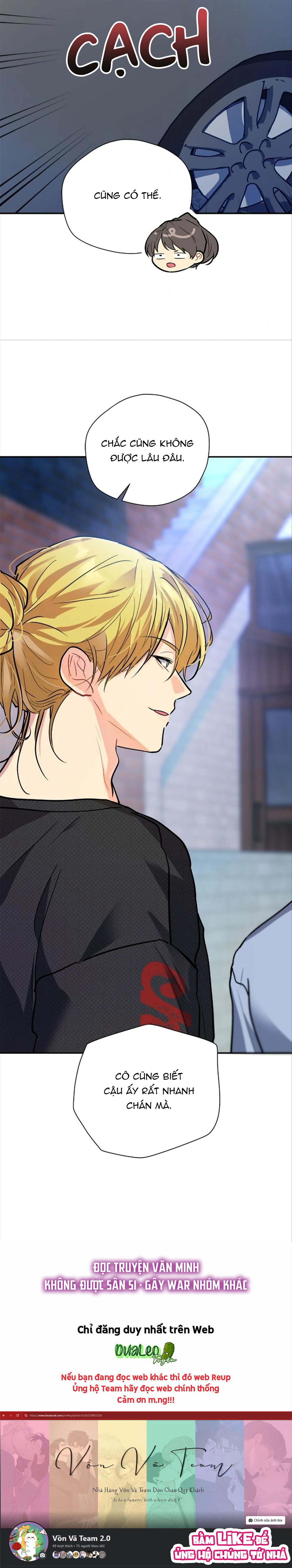 Đọc truyện Nếu Như Cậu Bạn Hàng Xóm Là Vampire? - Chapter 79
