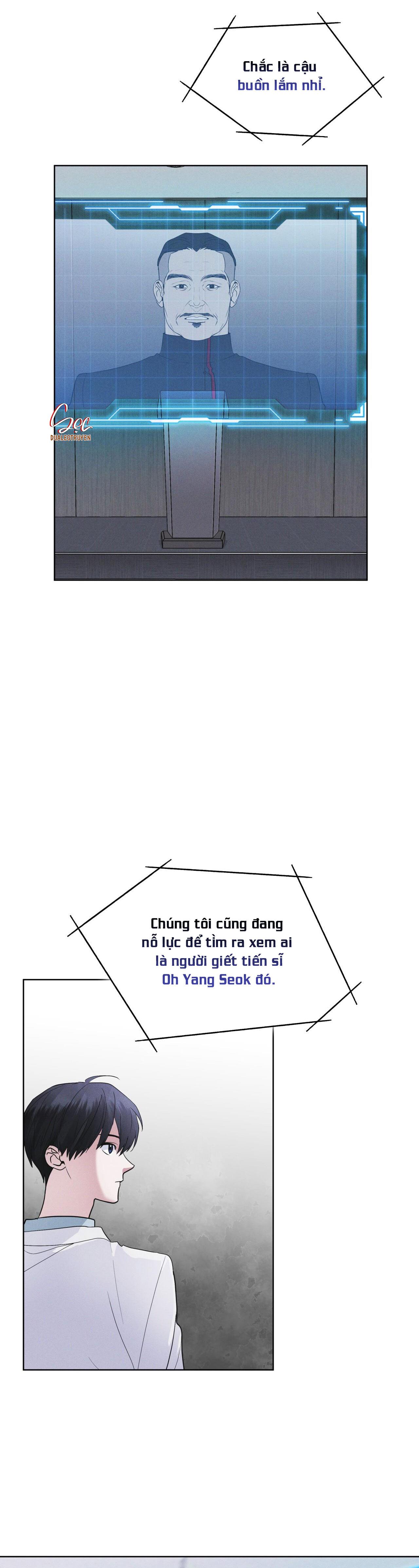 Đọc truyện THÀNH PHỐ CẦU VỒNG - Chapter 36