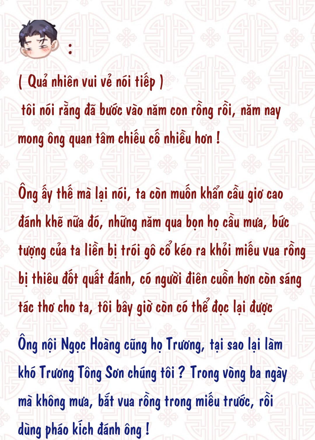 Đọc truyện Quen Lâu Mới Biết Người Thiếu Tâm Cơ - Chapter 16