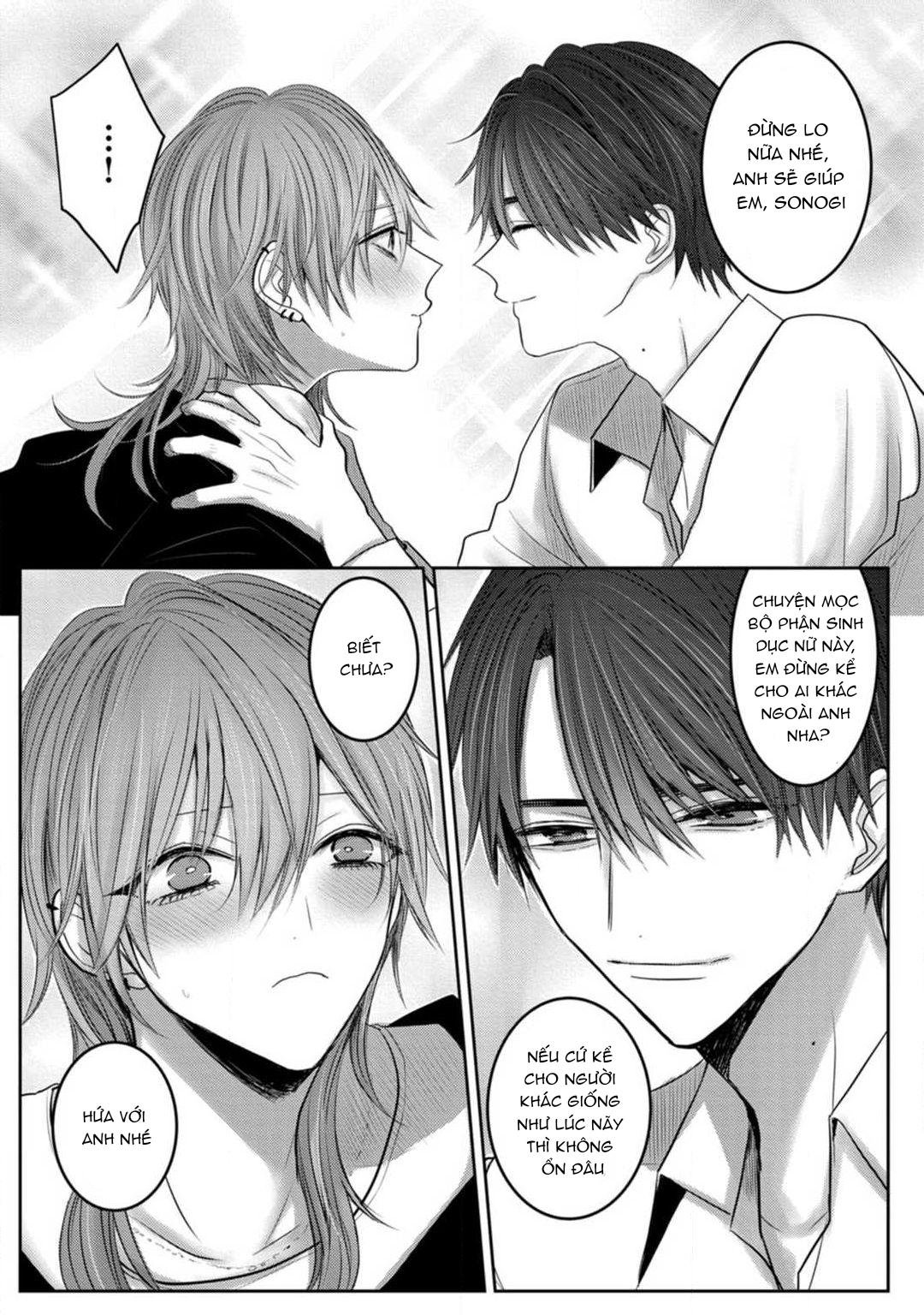 Đọc truyện Tuyển tập trôn có lài - Chapter 95.1