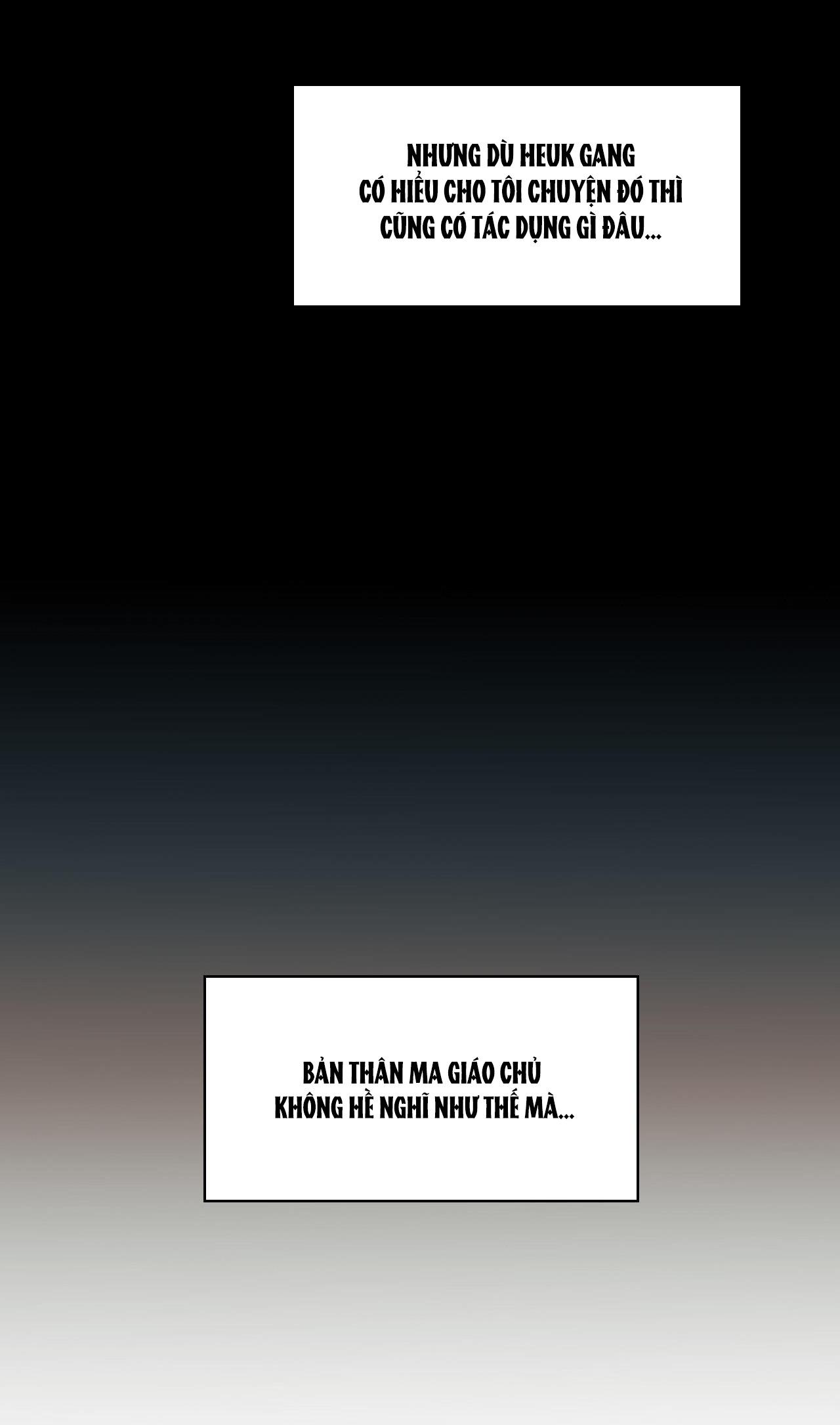 Đọc truyện VỢ BÉ CỦA GIÁO CHỦ MA GIÁO - Chapter 11