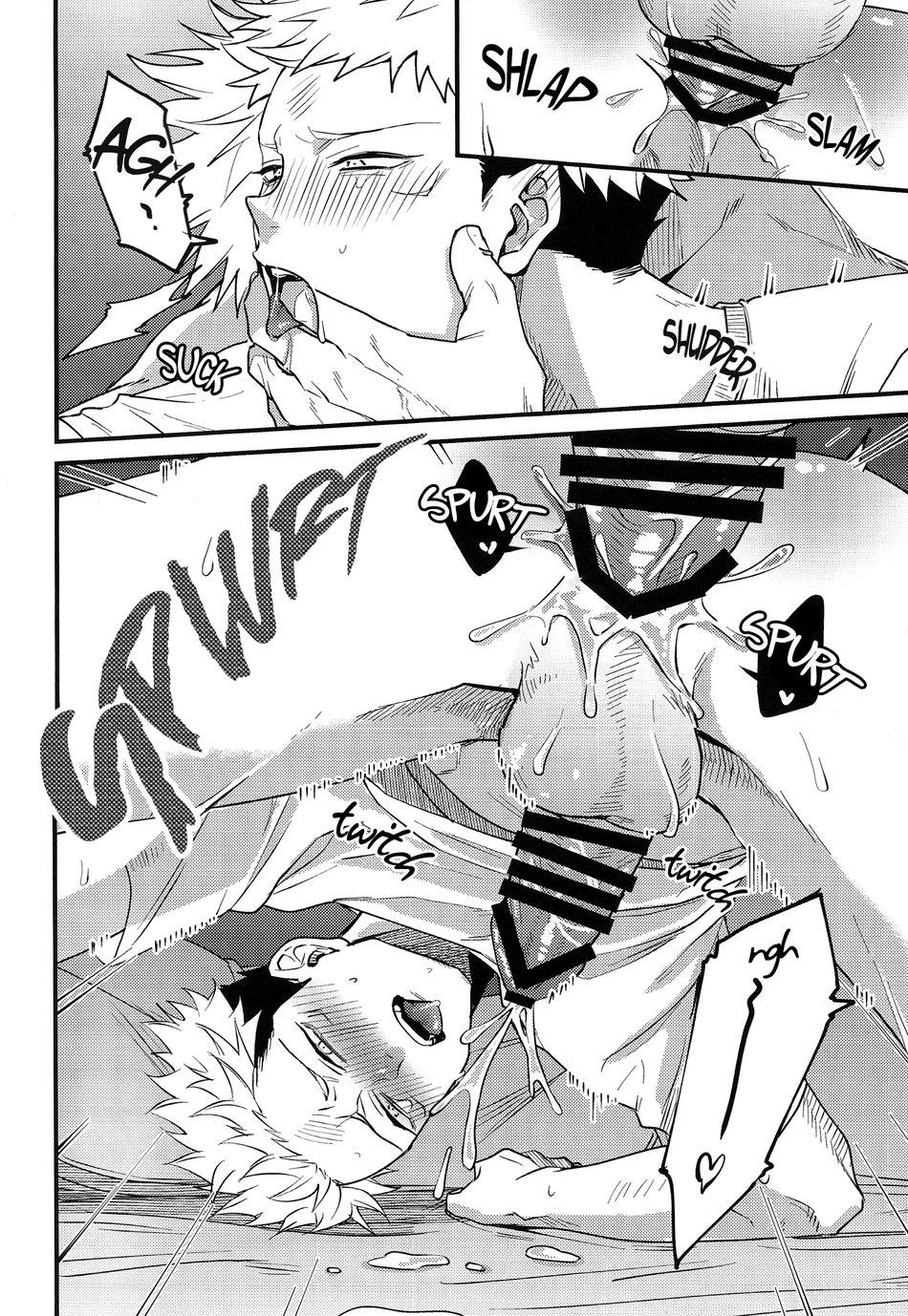 Đọc truyện Doujinshi Tổng Hợp - Chapter 243
