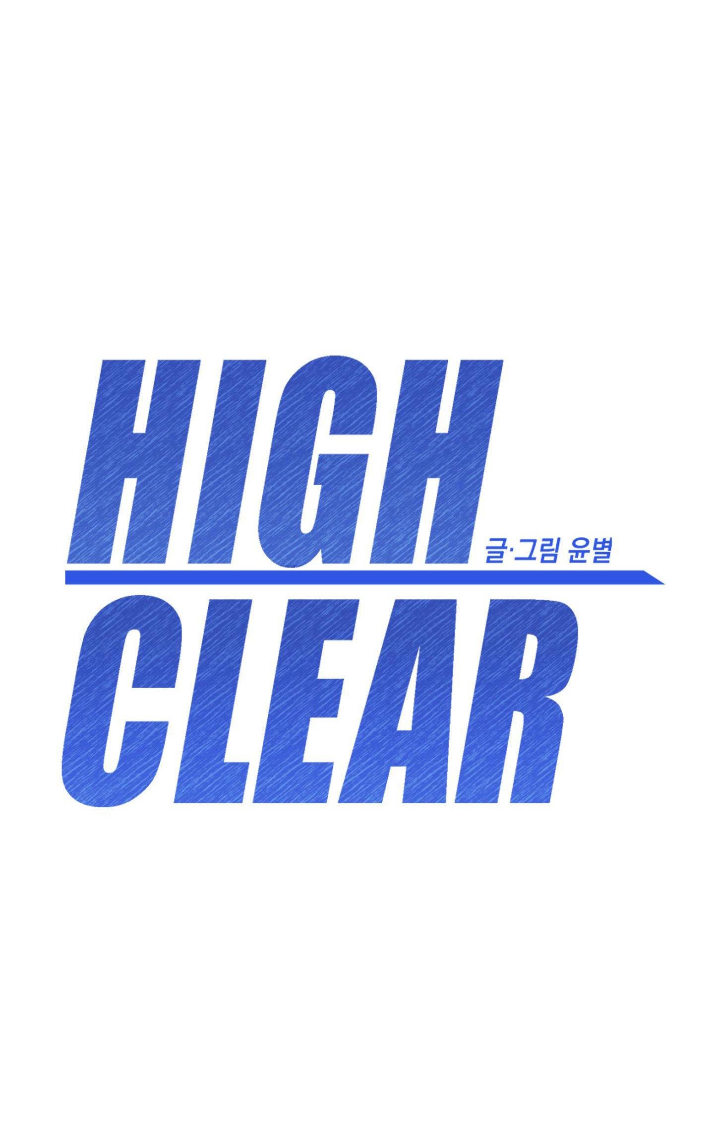 Đọc truyện HIGH CLEAR - Chapter 58