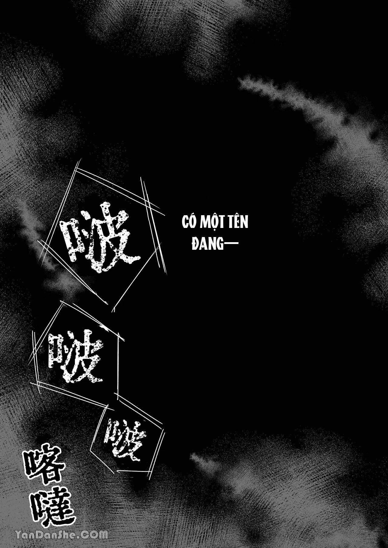Đọc truyện Tuyển tập trôn có lài - Chapter 100