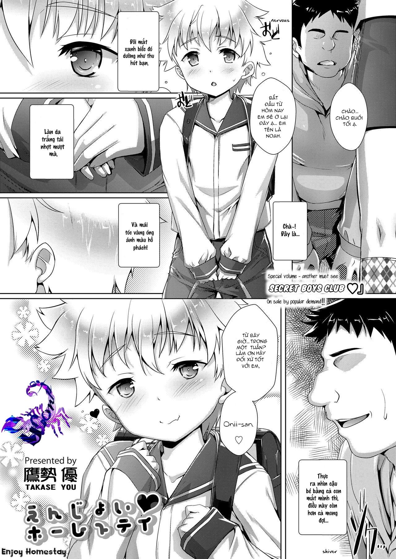 Đọc truyện Tuyển tập oneshot ụ nhẹ nhàng ụ đằm thắm - Chapter 22