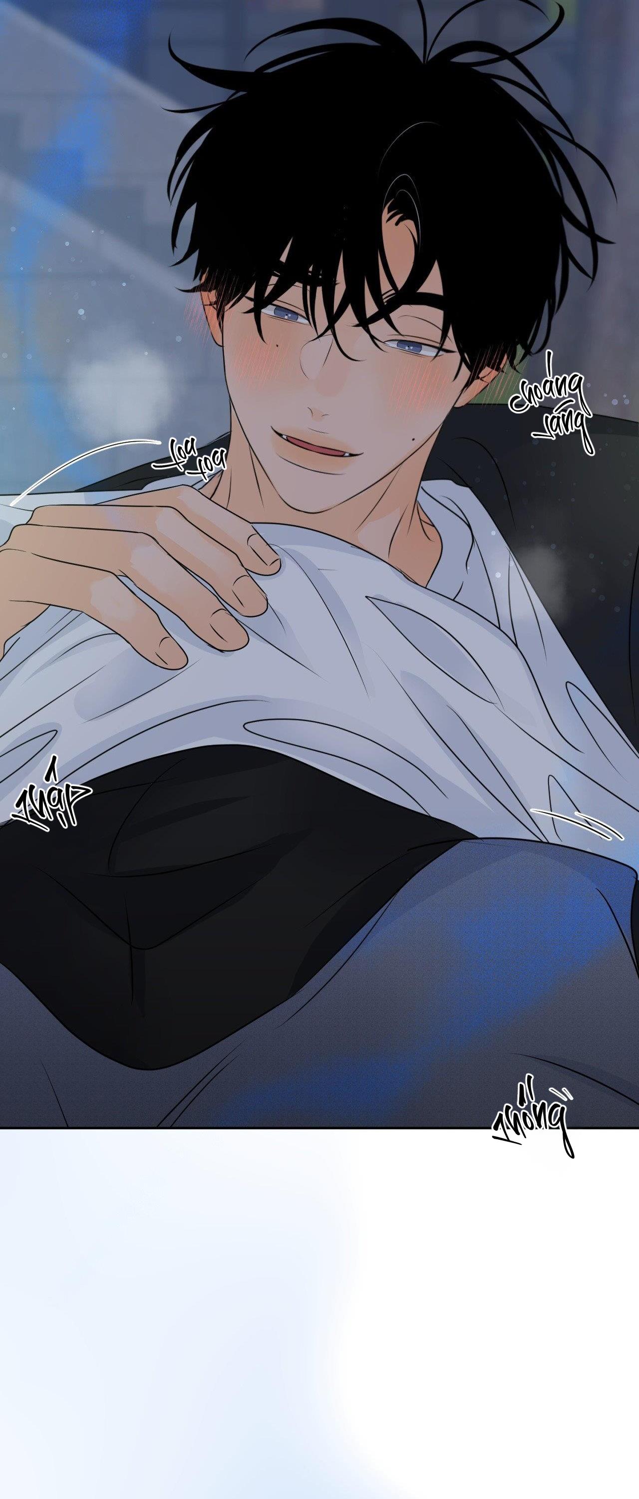 Đọc truyện RANH GIỚI CỦA MÙI HƯƠNG - Chapter 44
