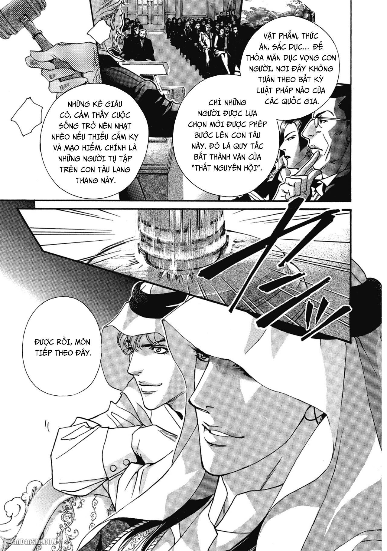 Đọc truyện Series BL Manga - Chapter 12.1