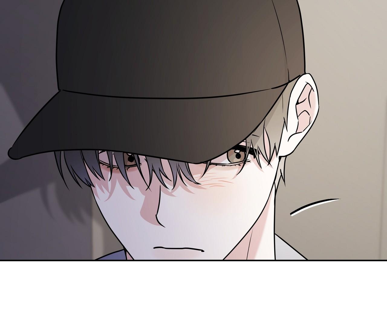 Đọc truyện Ballboy Tactics - Chapter 10