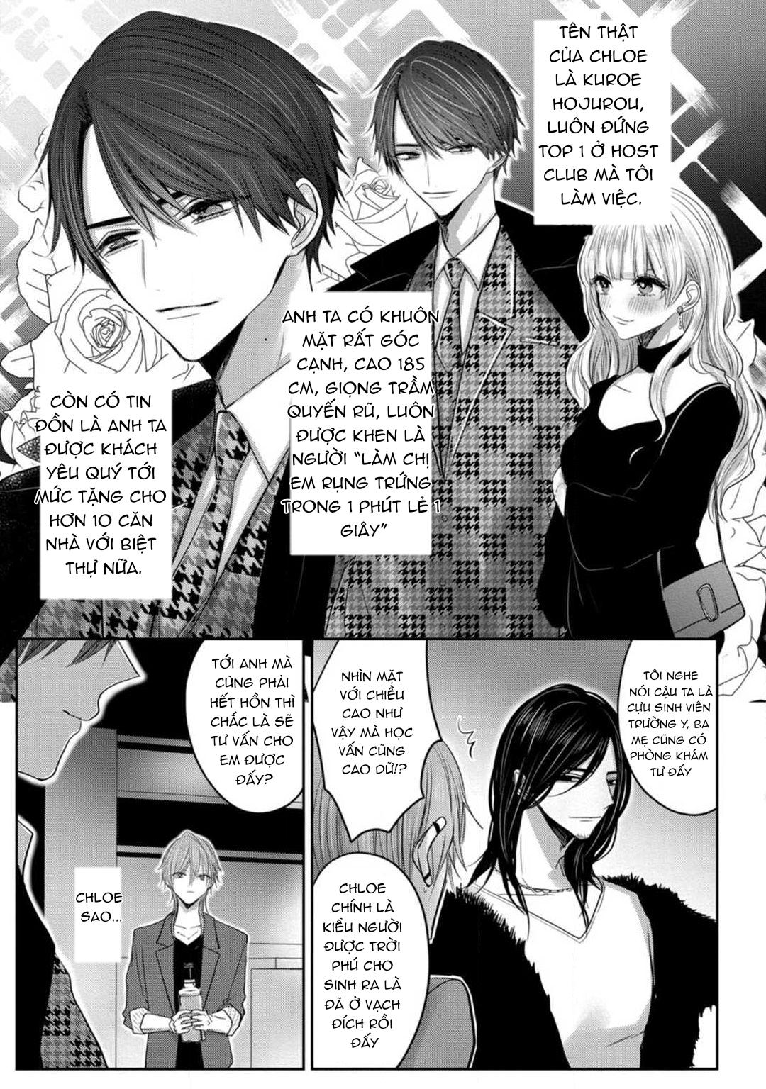 Đọc truyện Tuyển tập trôn có lài - Chapter 95.1