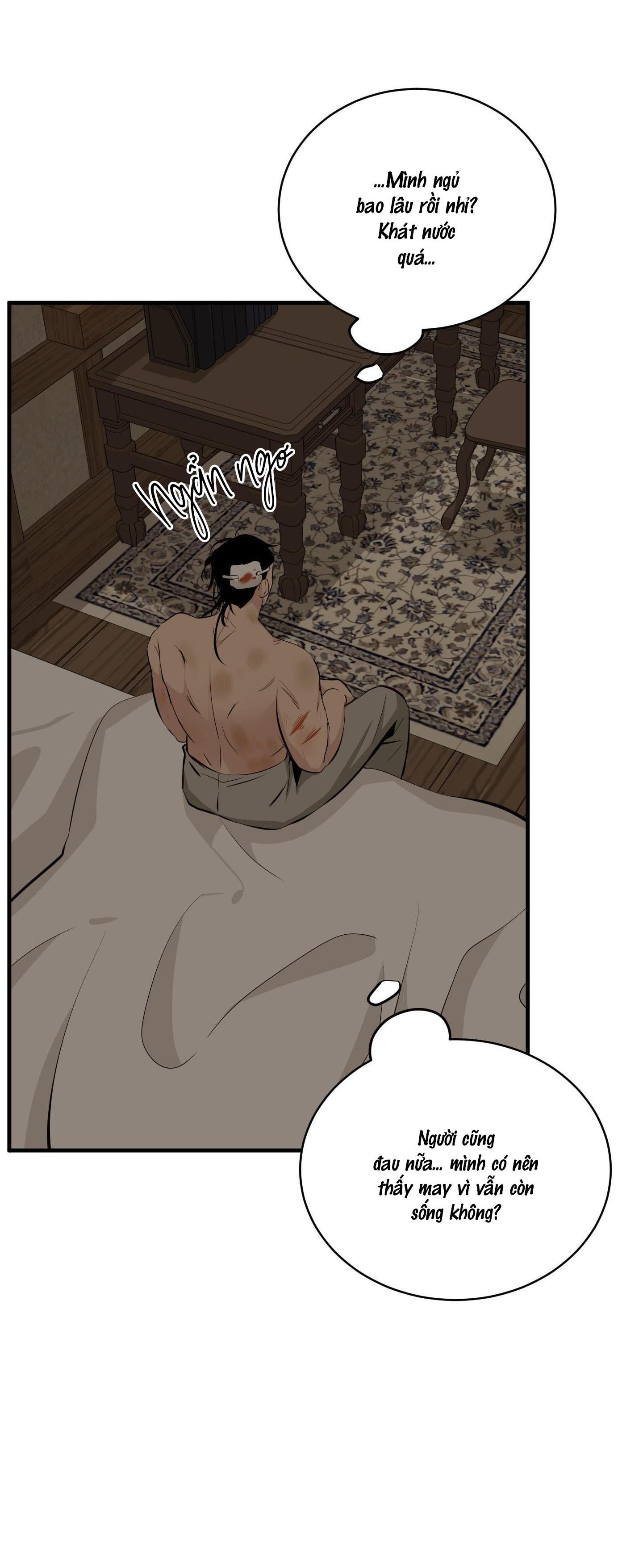 Đọc truyện (CBunu) Hoa Vô Danh - Chapter 16