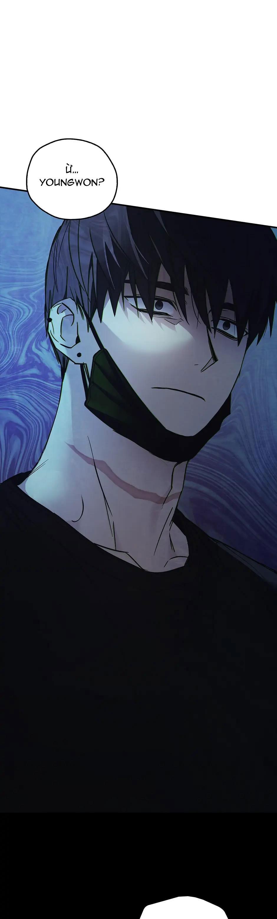 Đọc truyện Deadman Switch - Chapter 22
