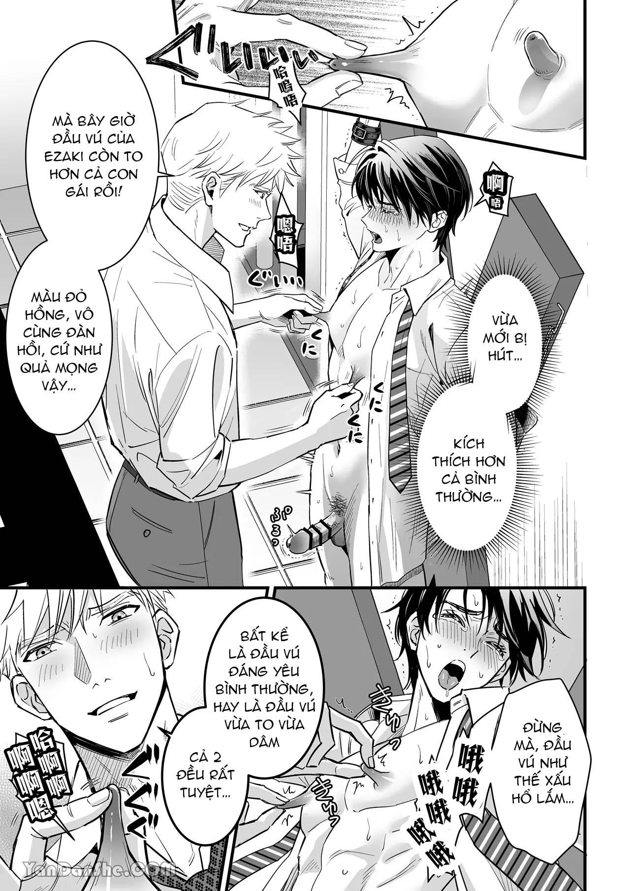 Đọc truyện Cưng mà nói - Chapter 203.1