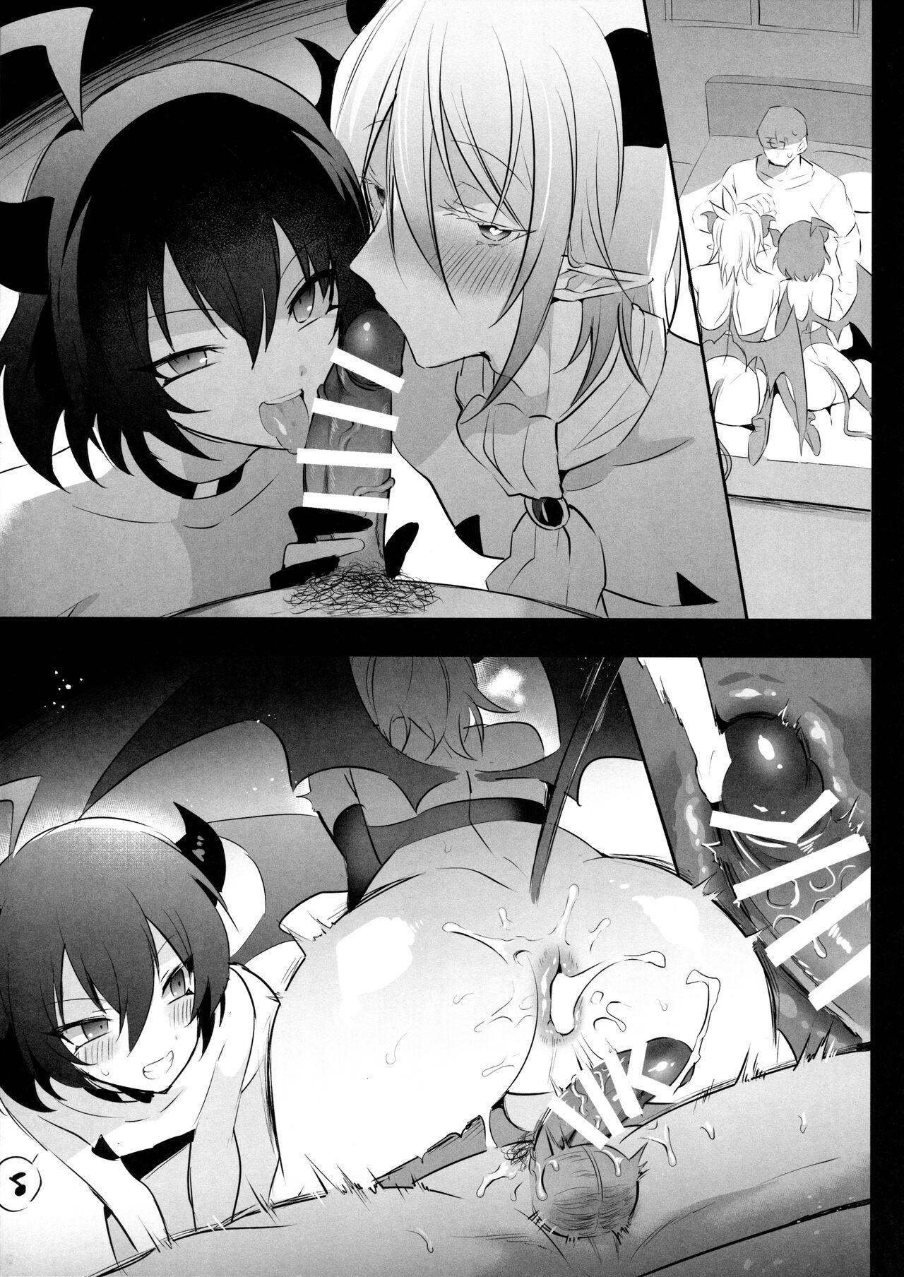 Đọc truyện Nơi husbando của bạn bị đụ ná thở - Chapter 104