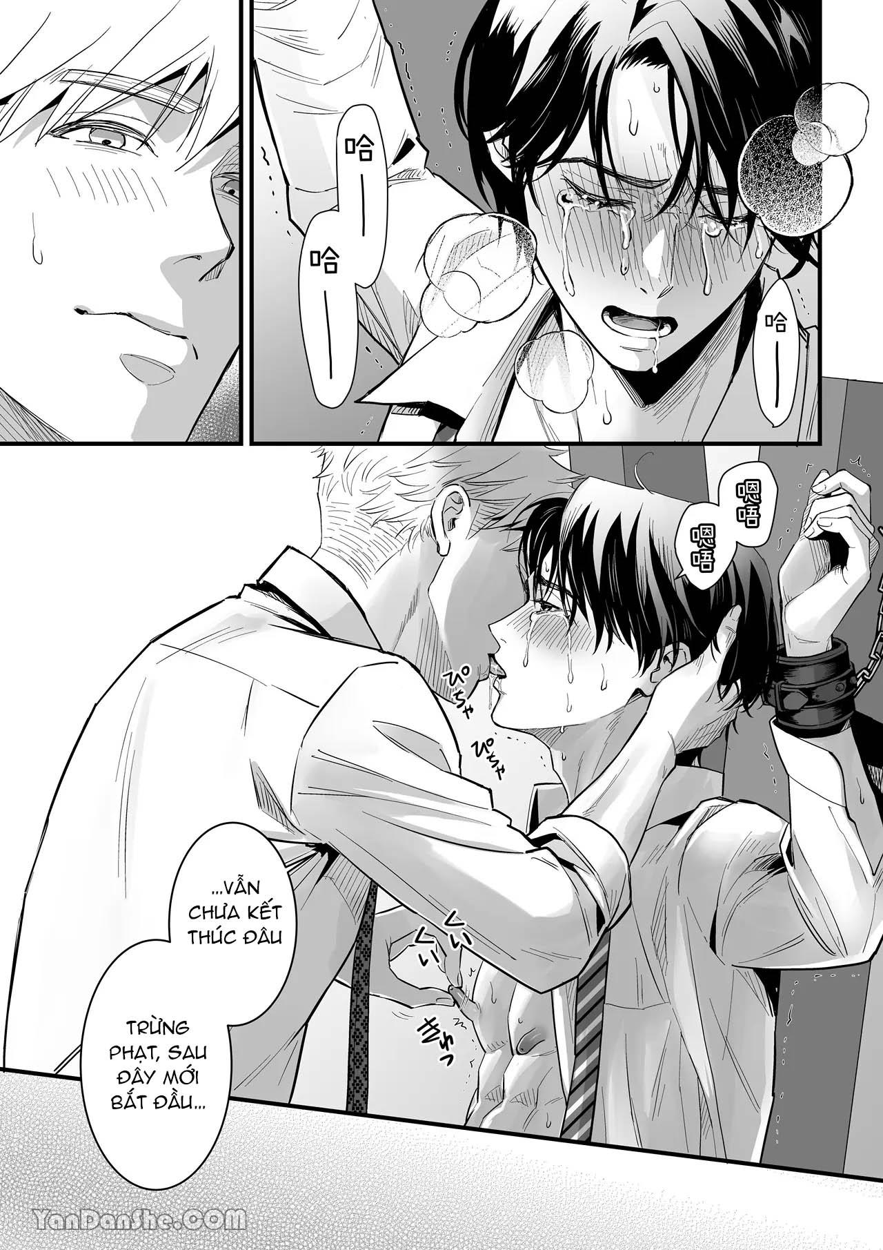 Đọc truyện Cưng mà nói - Chapter 203.1