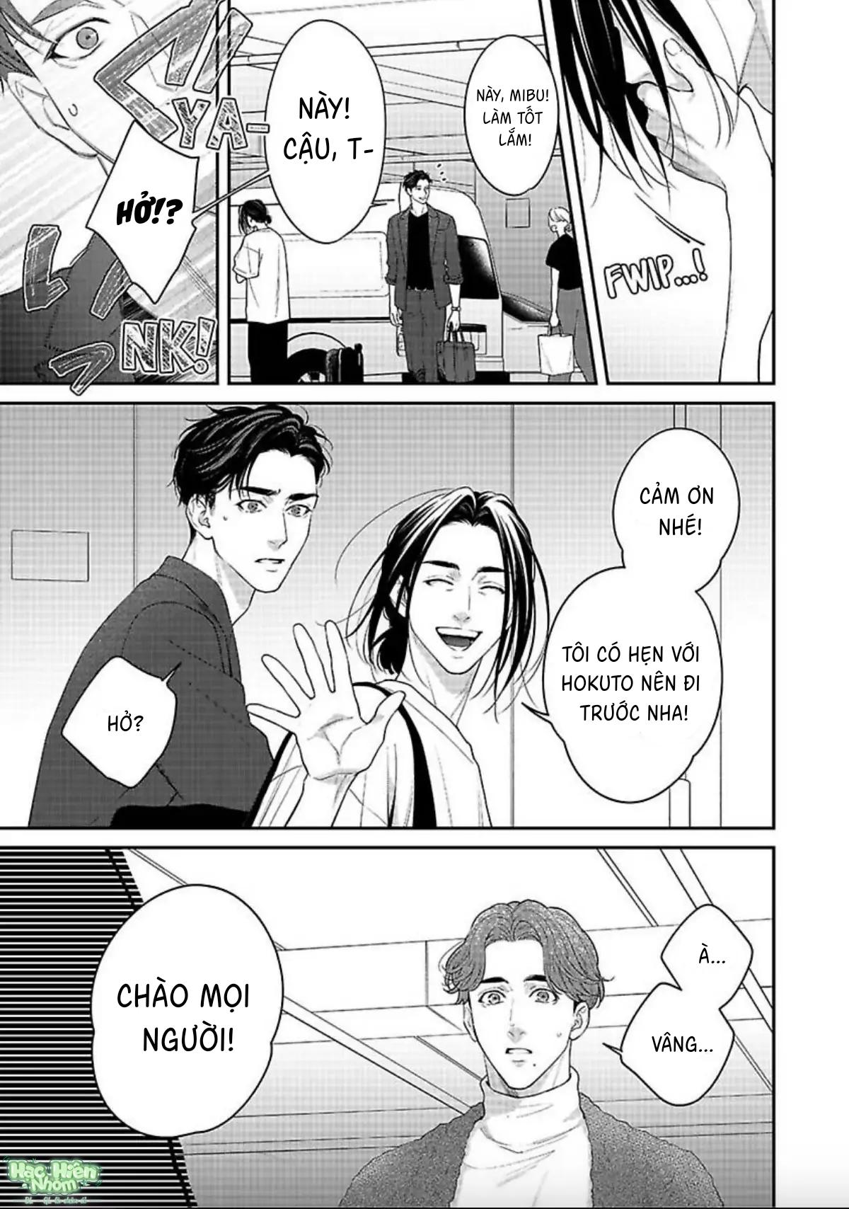 Đọc truyện Hãy trừng phạt em bằng đôi mắt ấy - Chapter 8