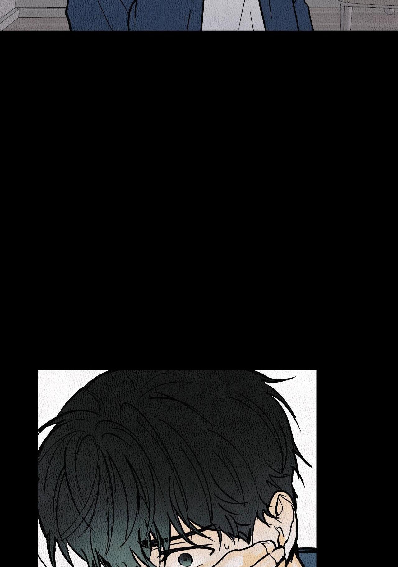 Đọc truyện LIE AGAIN - Chapter 41