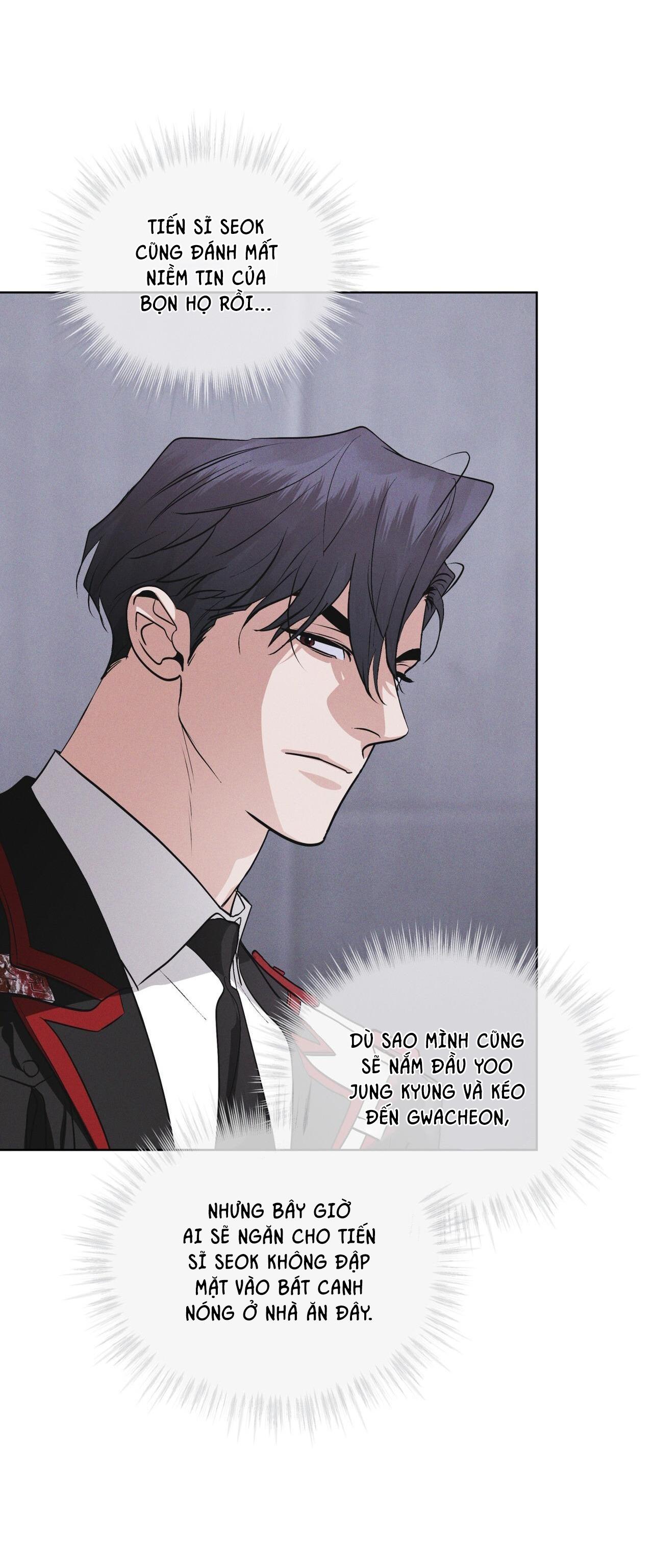 Đọc truyện THÀNH PHỐ CẦU VỒNG - Chapter 46
