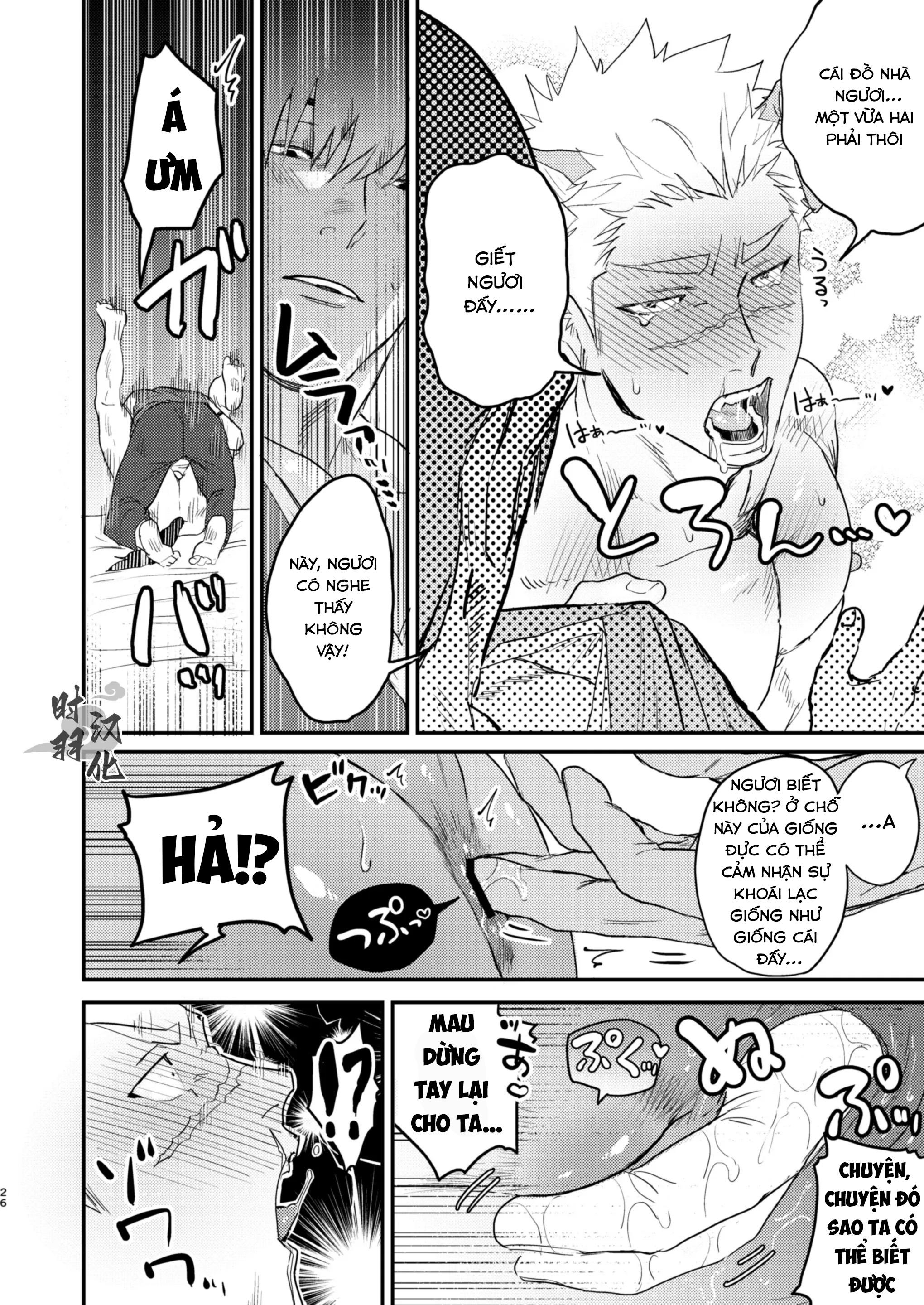 Đọc truyện Oneshot ịch ịch - Chapter 212.1