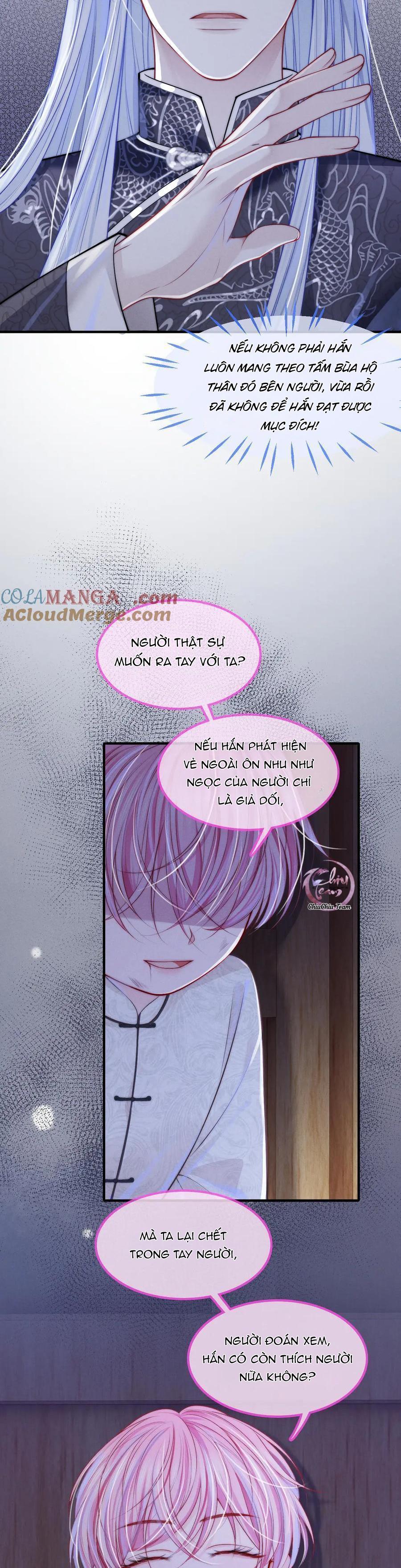 Đọc truyện Không Thân Mật Sẽ Tiêu Đời - Chapter 16