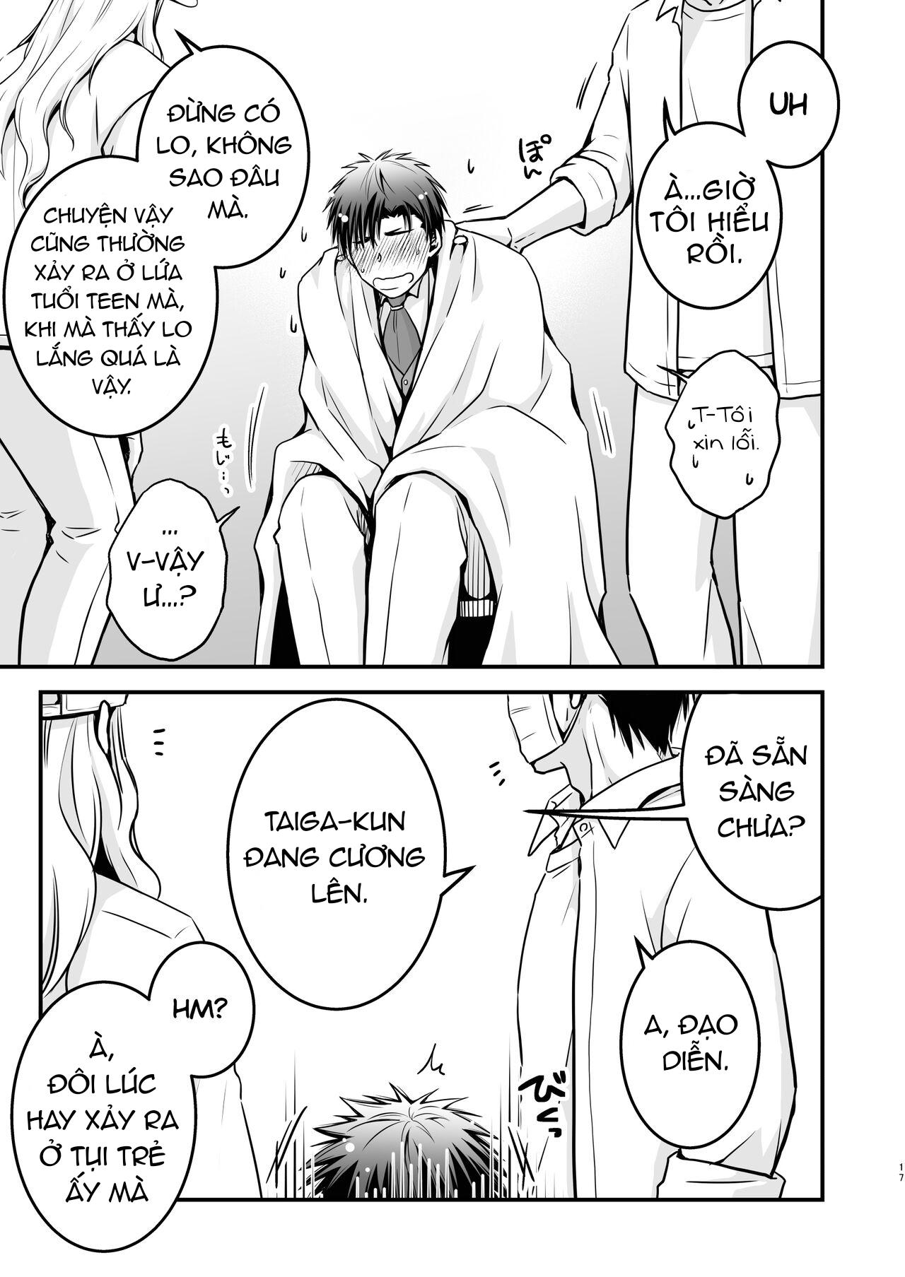 Đọc truyện DJ KNB - Chapter 6