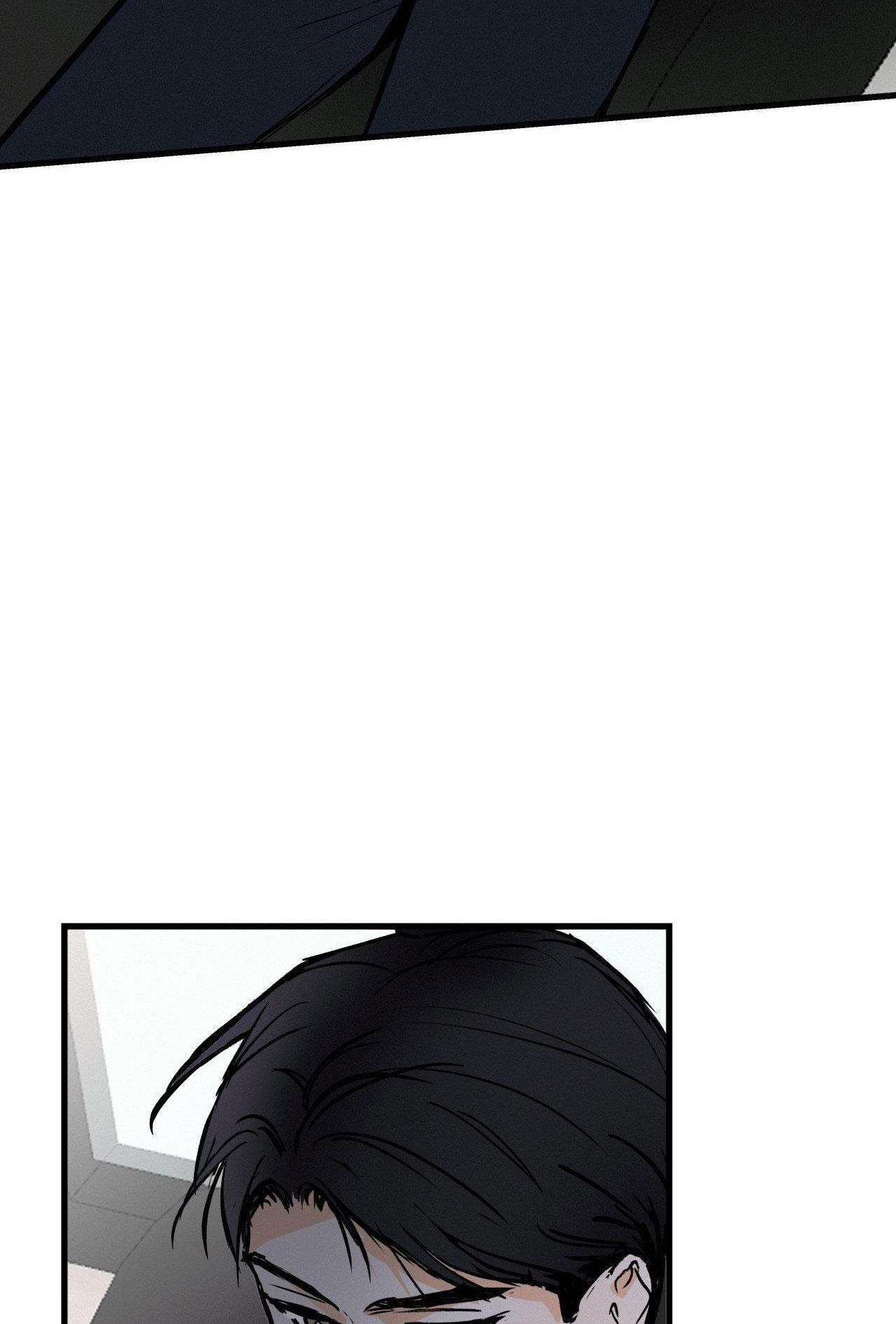 Đọc truyện LIE AGAIN - Chapter 43